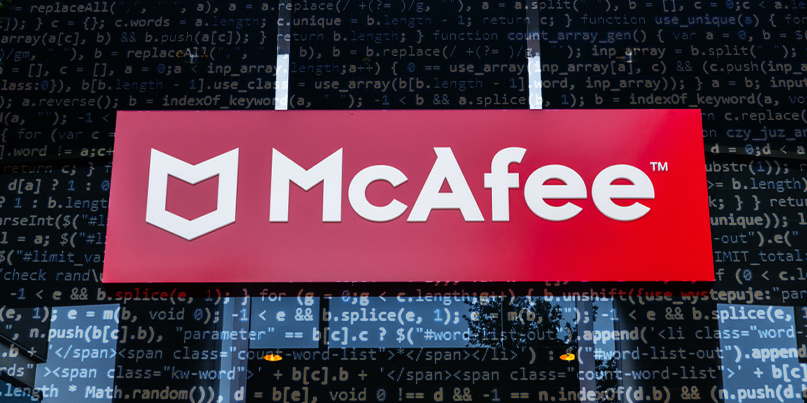 Отчет McAfee Labs о киберугрозах за второе полугодие 2020 года