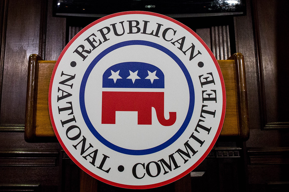 Bloomberg: Cozy Bear атаковала Нацкомитет Республиканской партии США