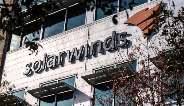 Четыре поставщика систем безопасности сообщили о взломах, связанных с SolarWinds