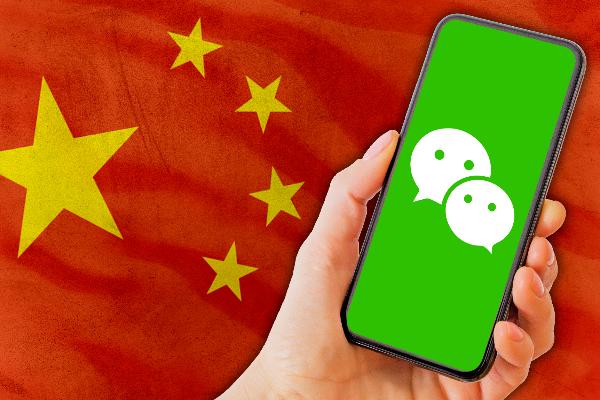 Китай обвинил 43 приложения в незаконной передаче пользовательских данных