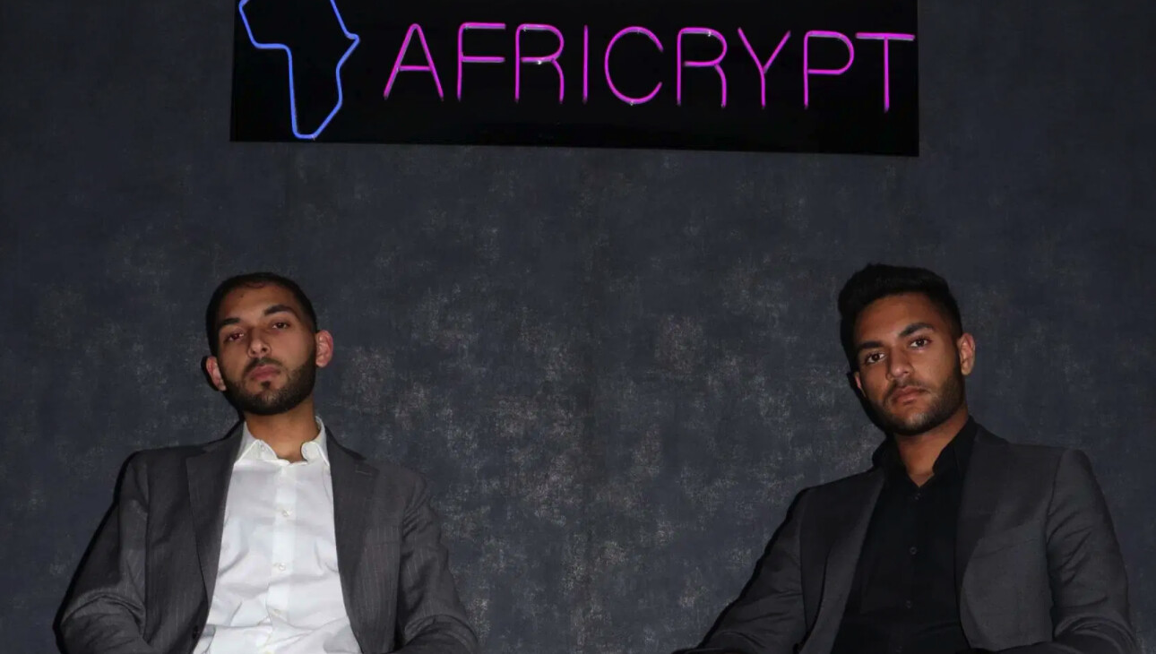 Основатели криптобиржи Africrypt украли биткойнов на 3,6 миллиарда долларов