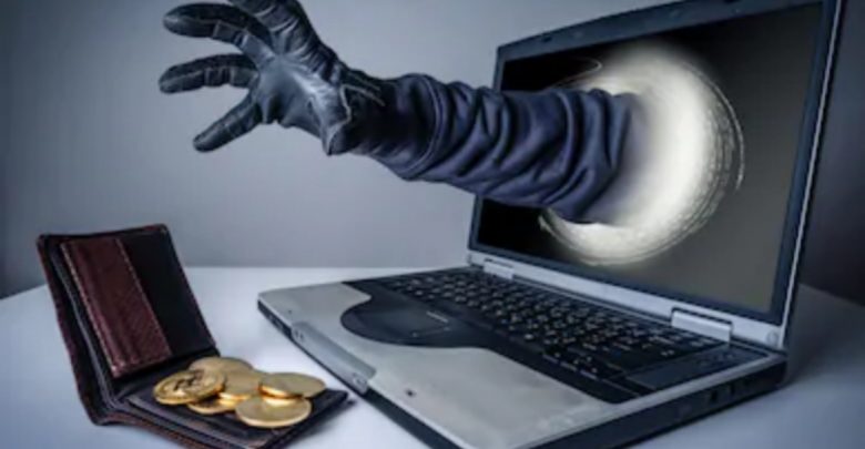 По данным нового отчета McAfee, международные убытки от киберпреступности превысили 1 триллион долларов США
