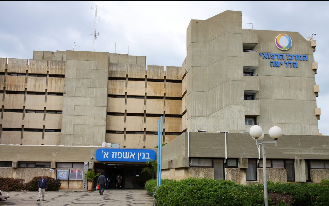 Израильская больница атакована вымогательской группировкой