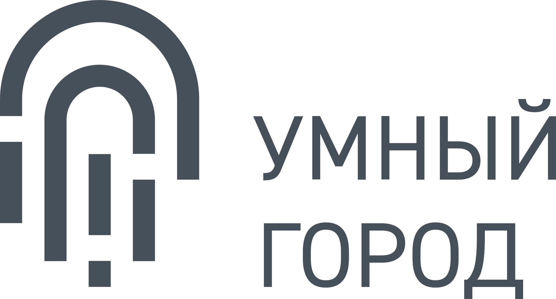 На всероссийском форуме «Умный город» обсудят лучшие практики по вовлечению жителей в решение вопросов благоустройства