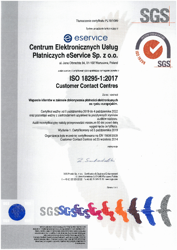 ISO 18295-1:2017 Customer Contact Centres